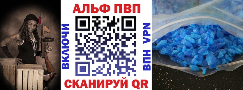 Все наркотики Собинка КОКАИН  Конопля  Псилоцибиновые грибы  Гашиш  Героин  Альфа ПВП  МЕФ 