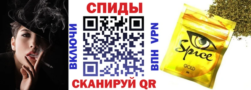 дарнет шоп  Собинка  Бутират 99% 