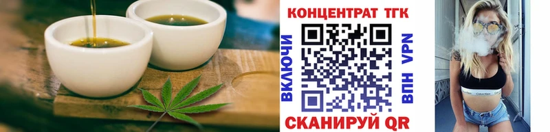 Canna-Cookies конопля  где купить наркоту  Собинка 