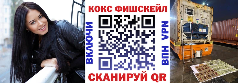 Cocaine VHQ  KRAKEN   Собинка 