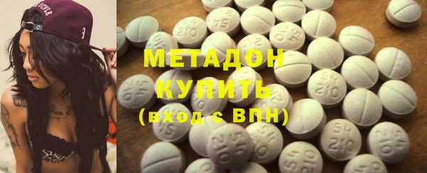 каннабис Кинешма