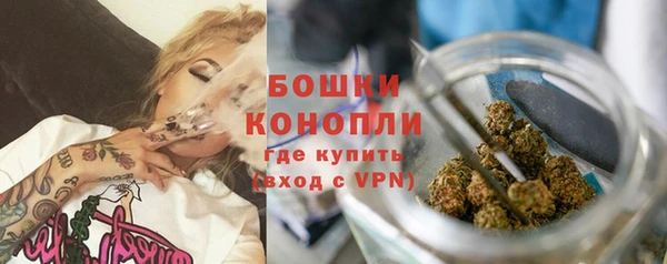 альфа пвп VHQ Киренск