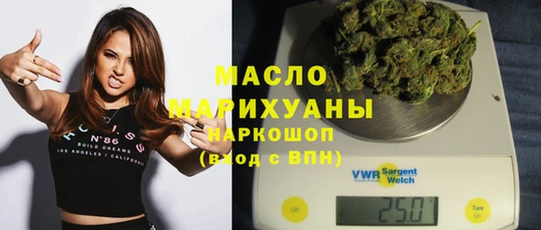 spice Киреевск