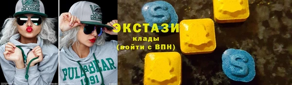 spice Киреевск