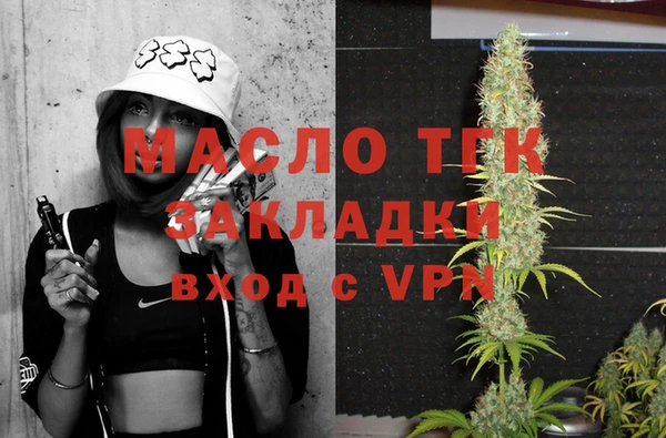 spice Киреевск