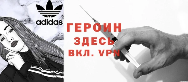 spice Киреевск