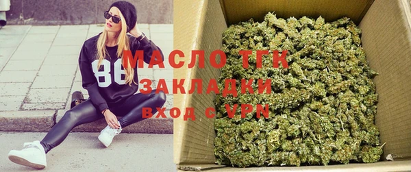 каннабис Кинешма