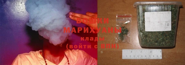 альфа пвп VHQ Киренск