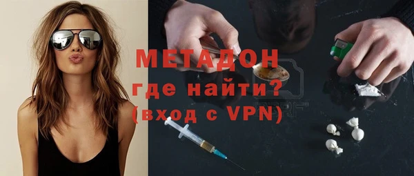 каннабис Кинешма