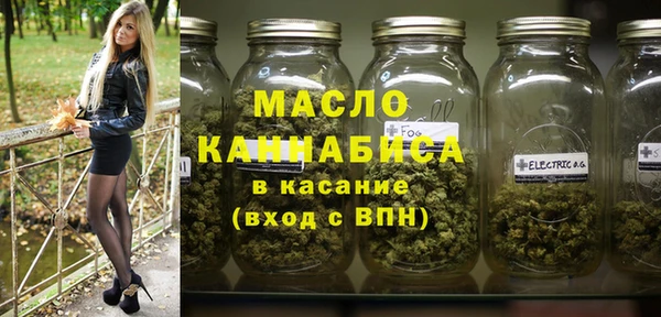 spice Киреевск