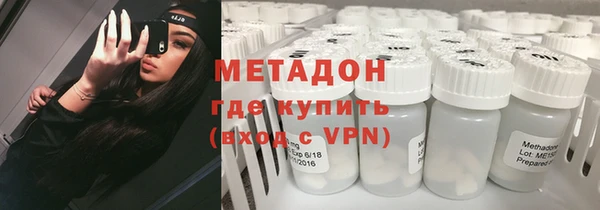 молекула духа Фёдоровский