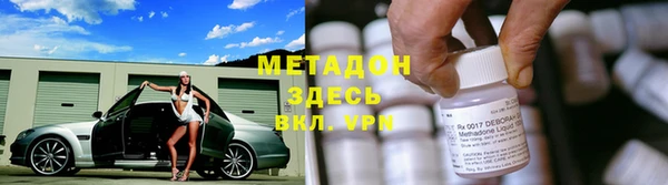 каннабис Кинешма