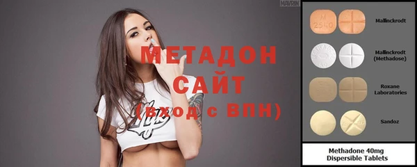 каннабис Кинешма