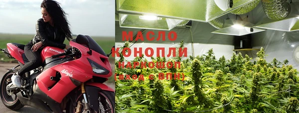 spice Киреевск