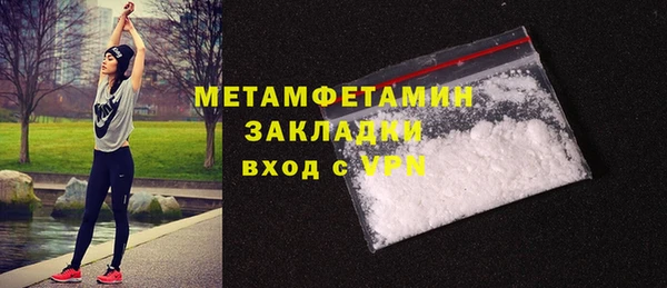 spice Киреевск
