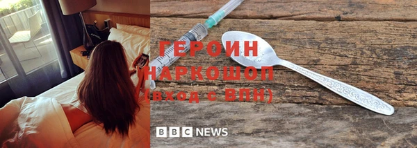 spice Киреевск