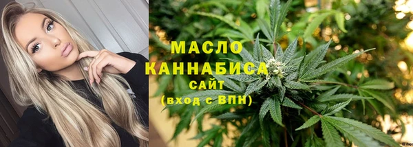spice Киреевск