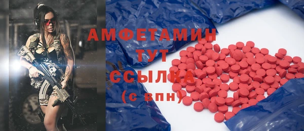 каннабис Кинешма