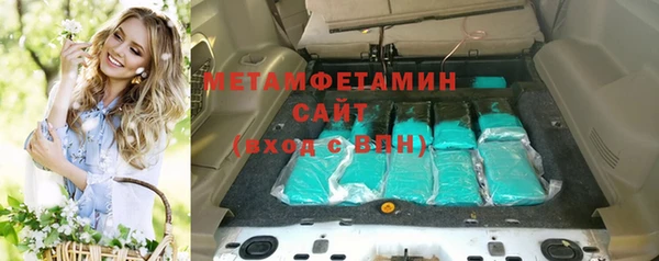 spice Киреевск