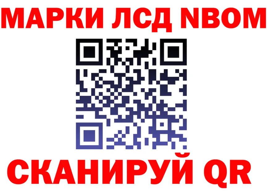Героин VHQ вход это KRAKEN Собинка