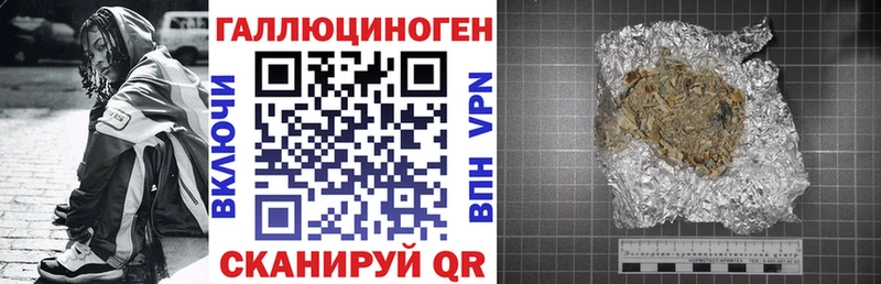 Псилоцибиновые грибы Psilocybine cubensis  Собинка 